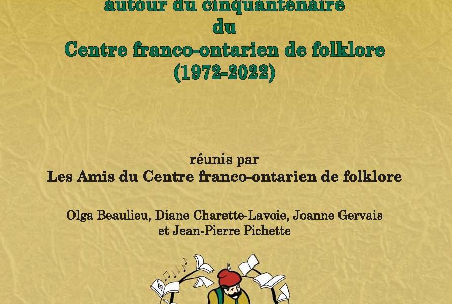 Sur les épaules d'un géant